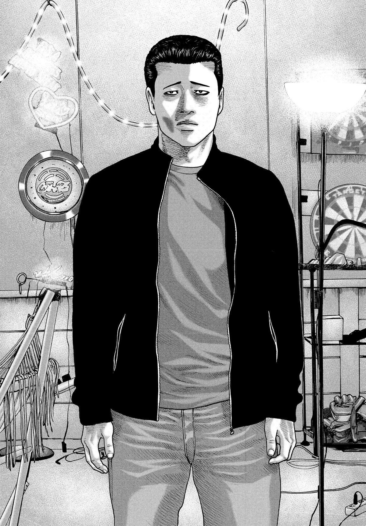 Read The Fable EN Manga Online