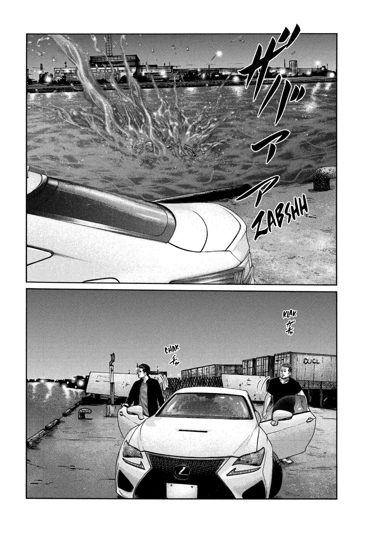 Read The Fable EN Manga Online