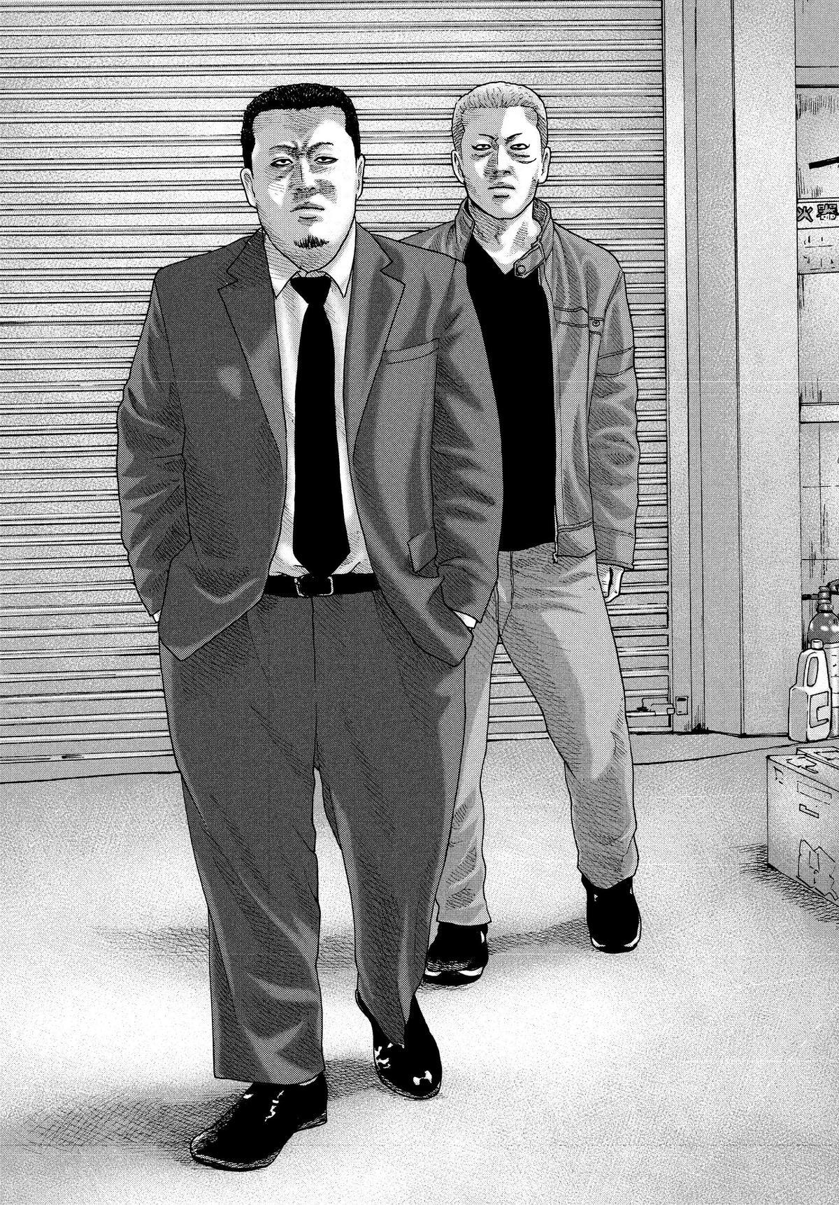 Read The Fable EN Manga Online