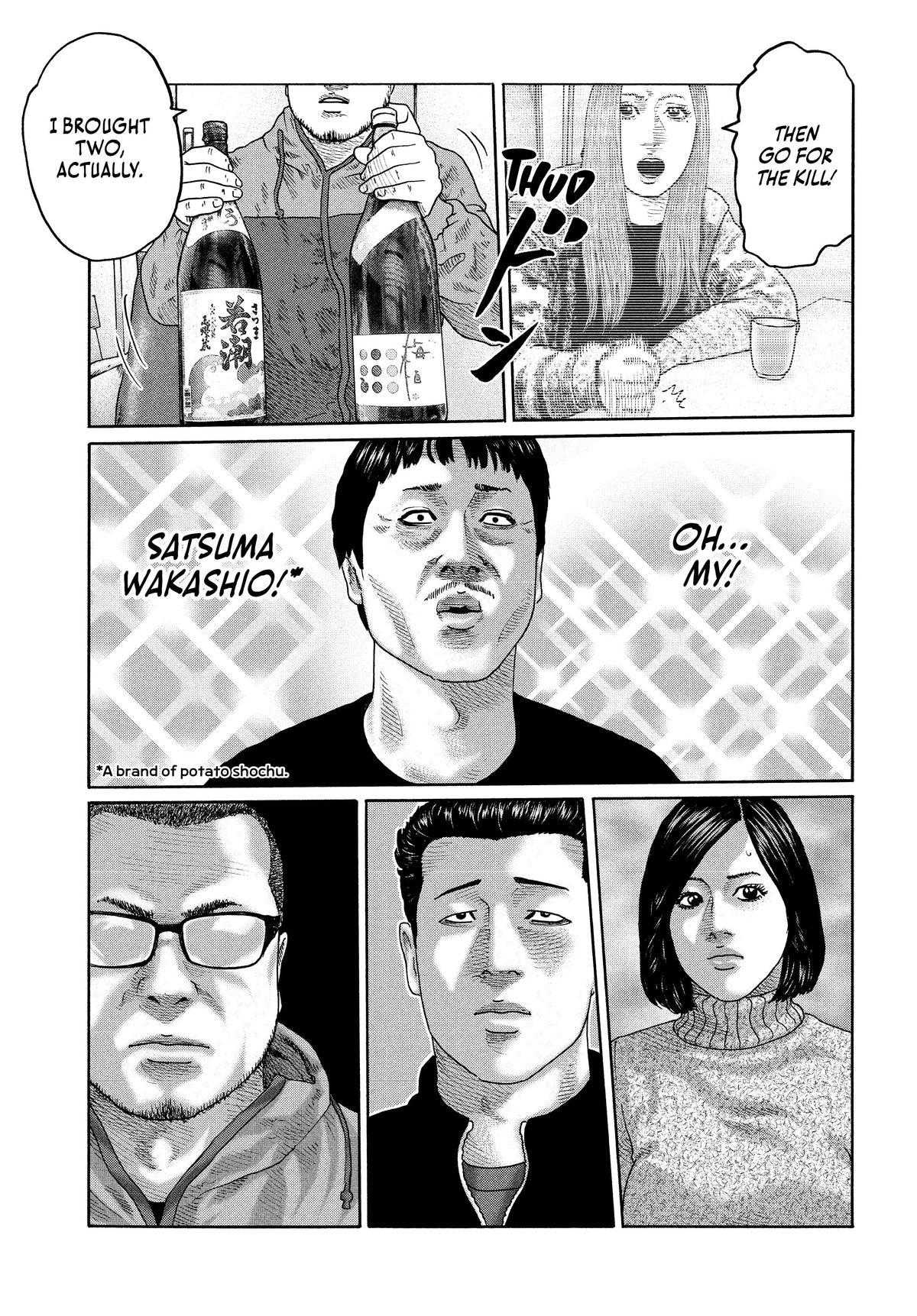 Read The Fable EN Manga Online