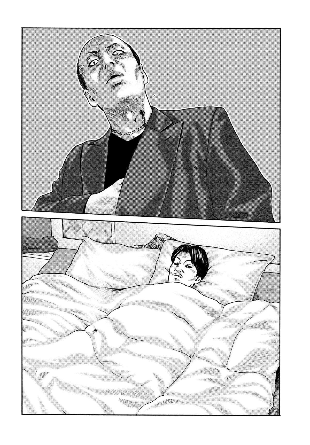 Read The Fable EN Manga Online