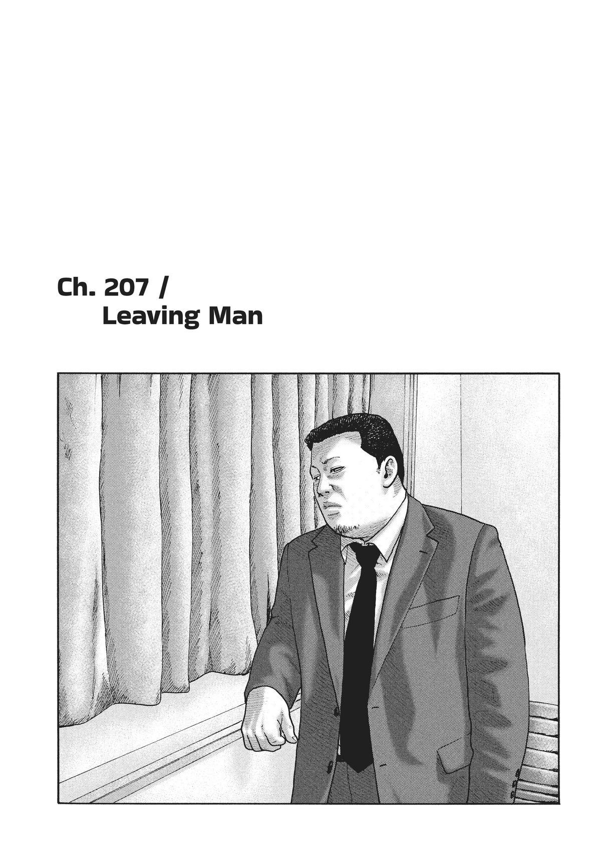 Read The Fable EN Manga Online