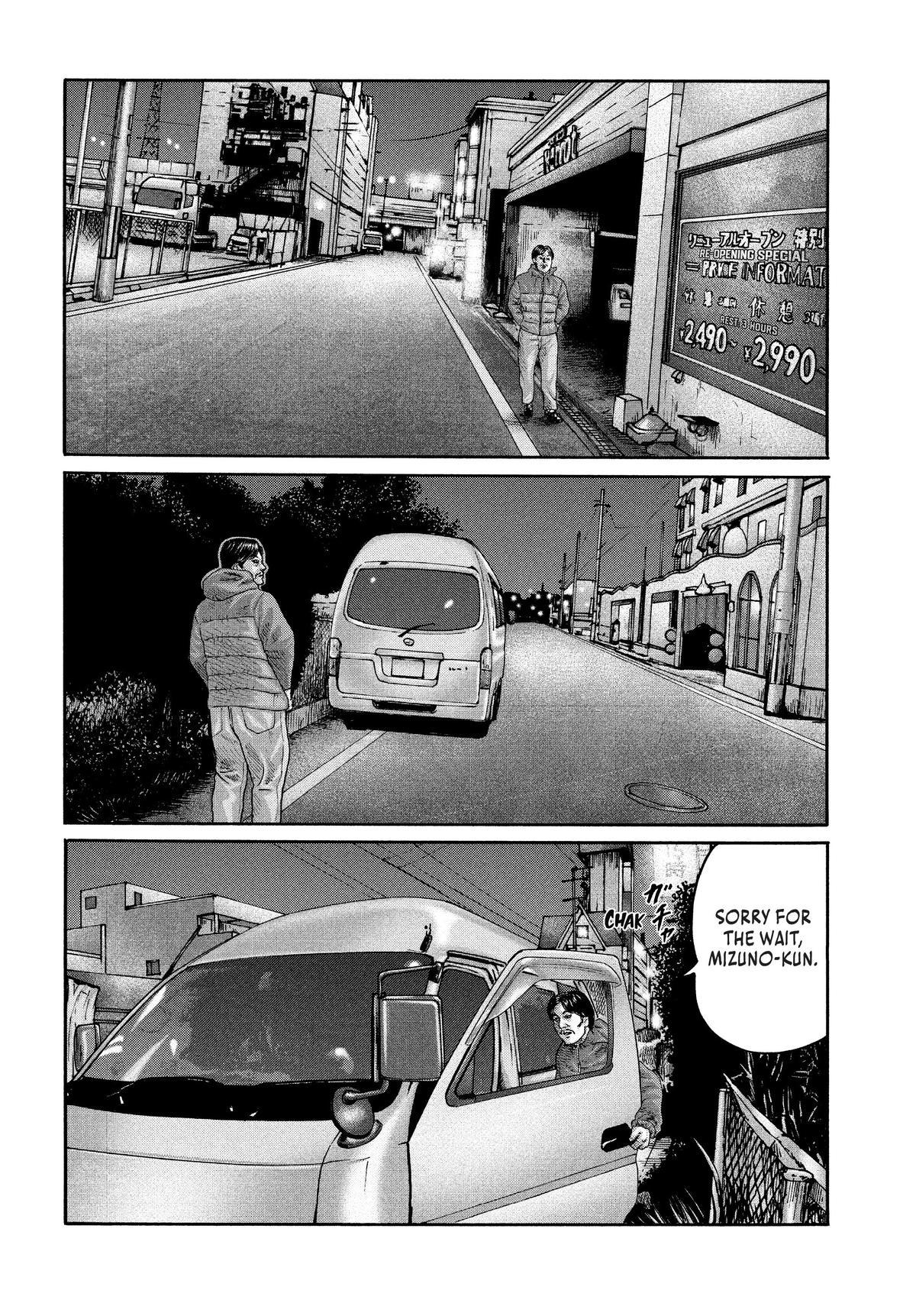 Read The Fable EN Manga Online