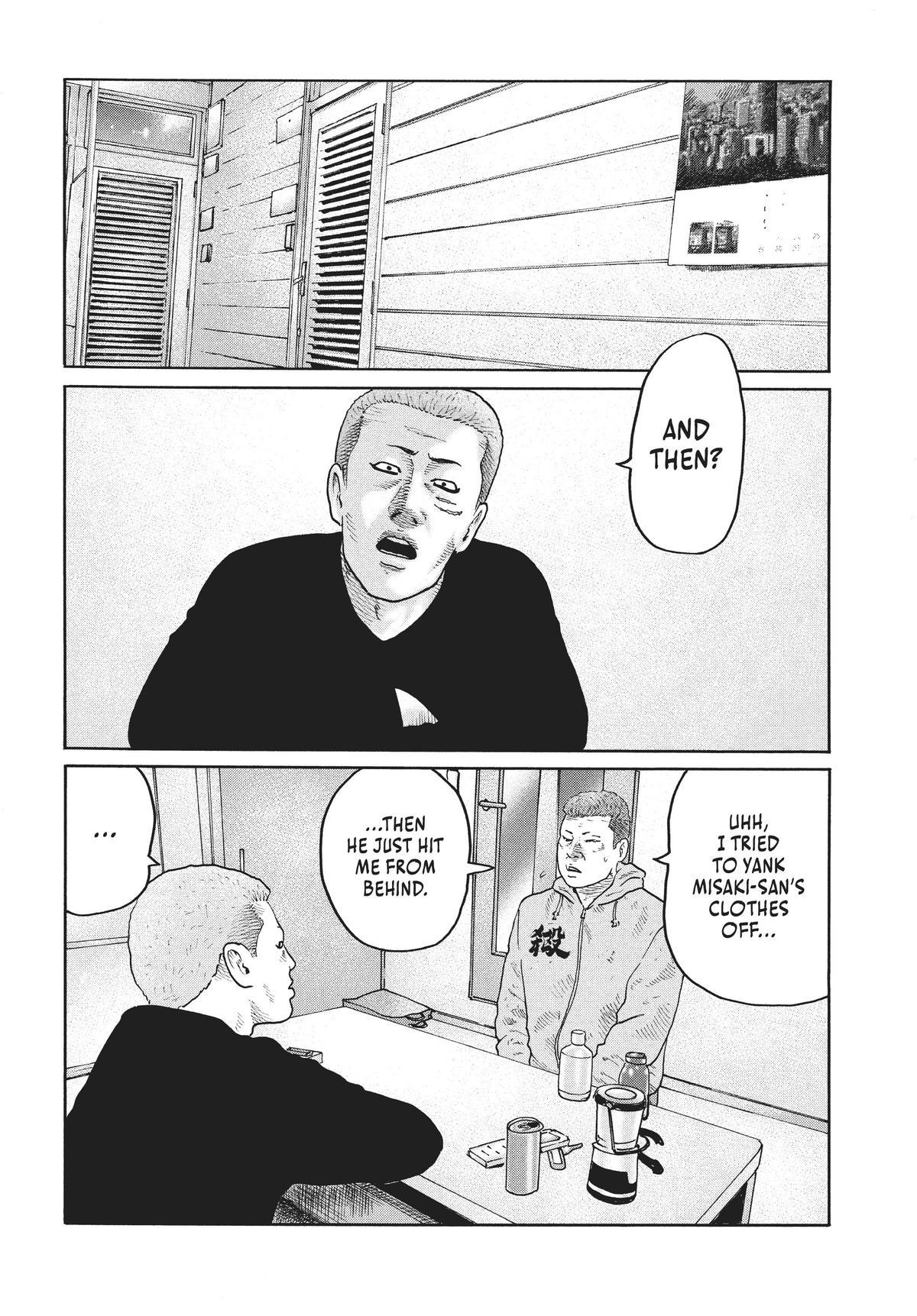 Read The Fable EN Manga Online