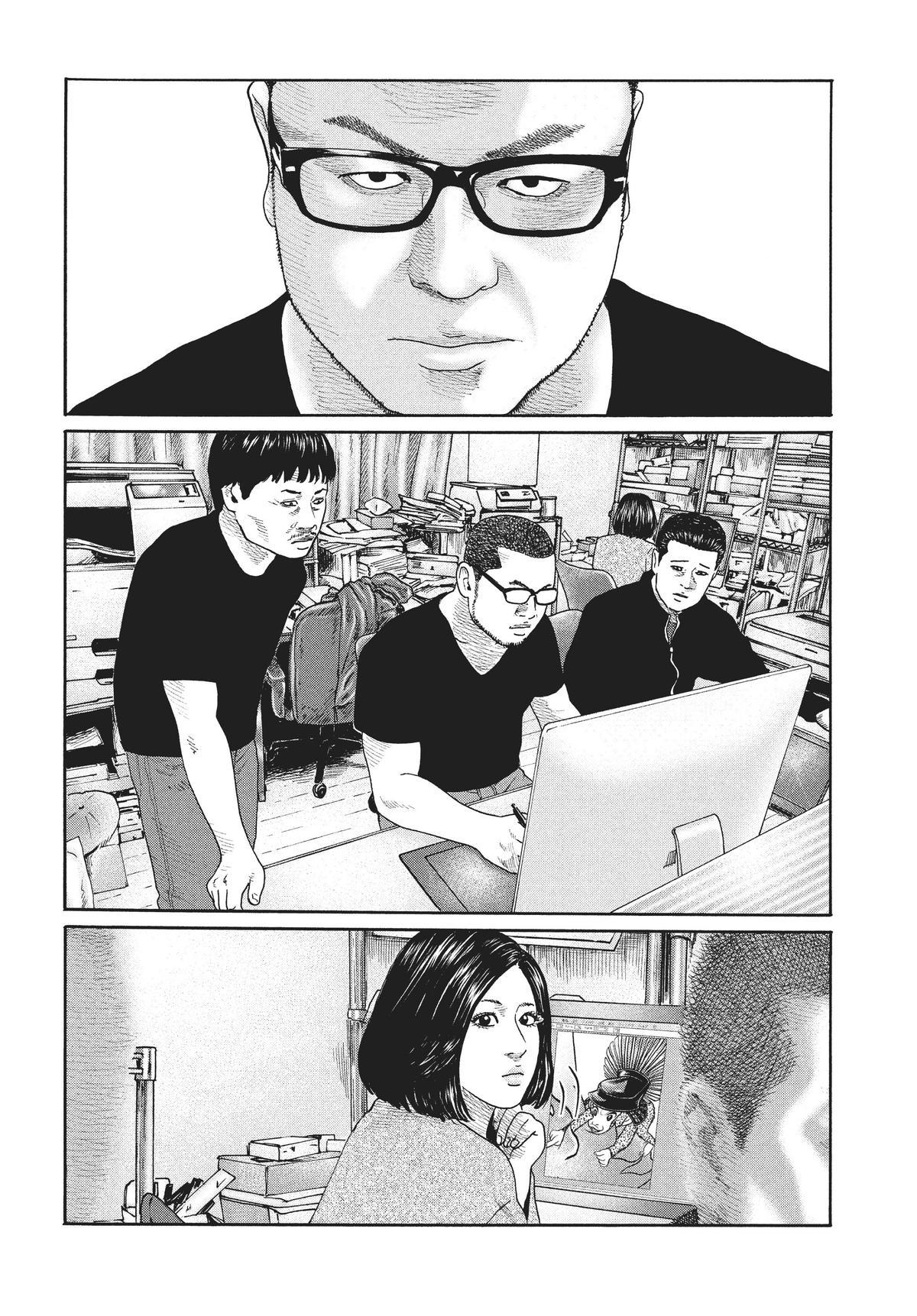 Read The Fable EN Manga Online