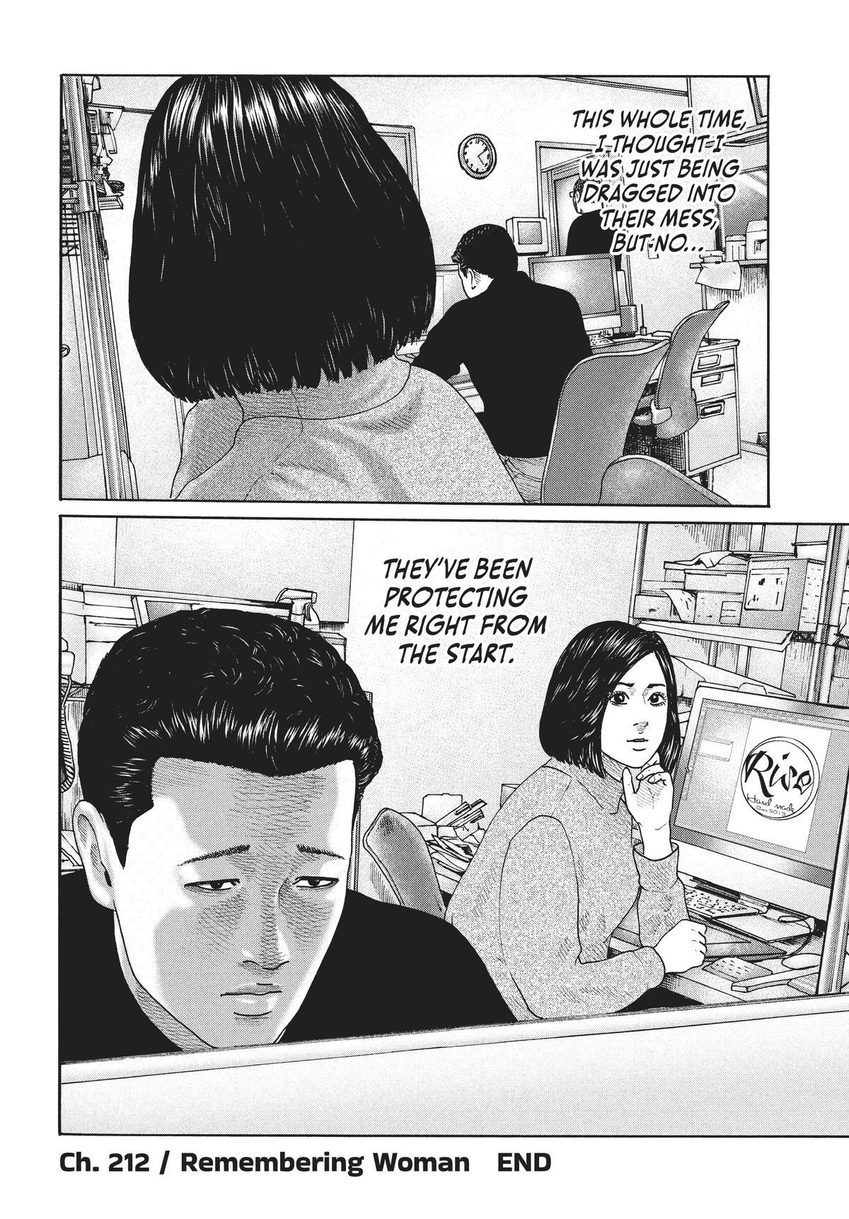 Read The Fable EN Manga Online