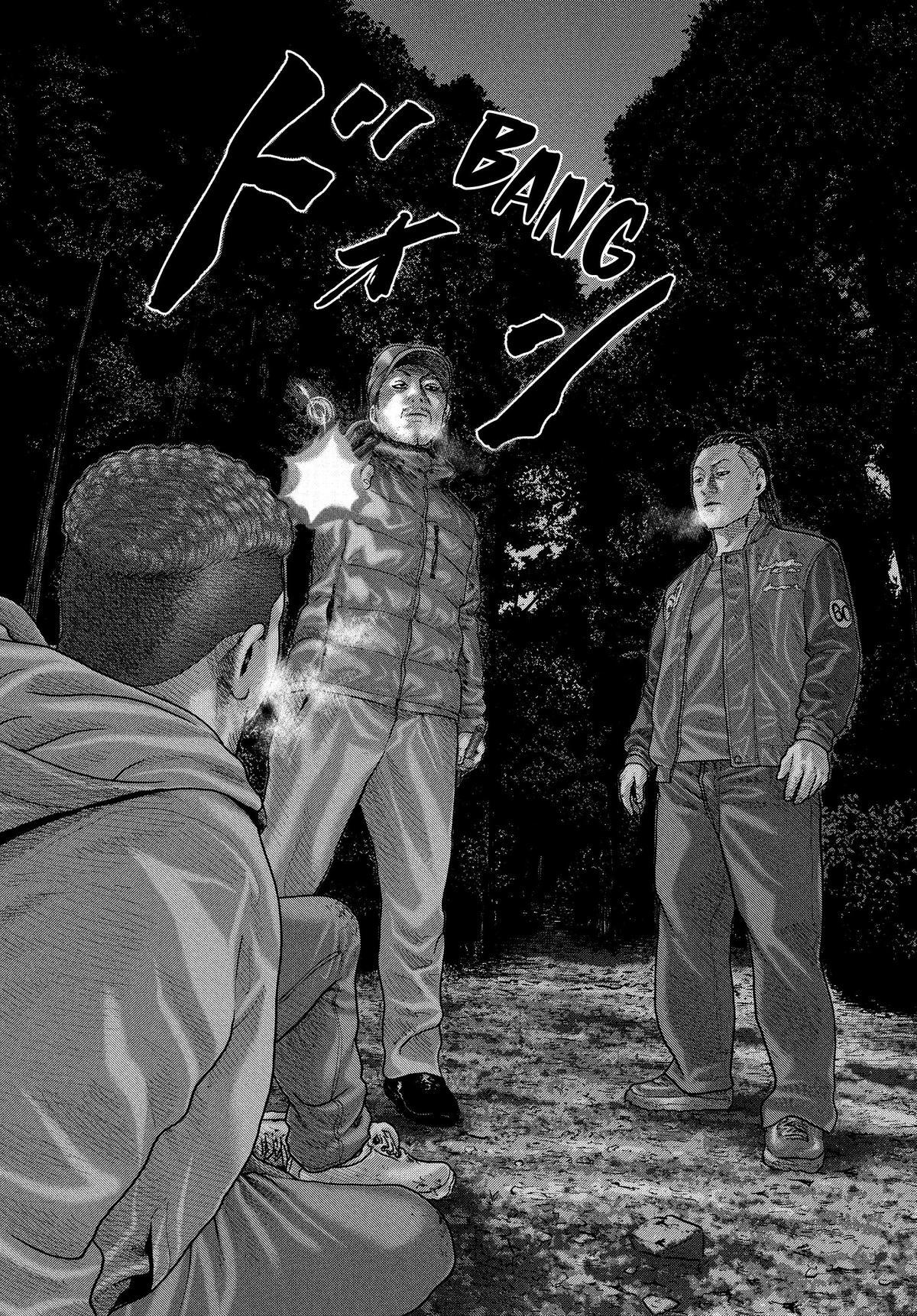 Read The Fable EN Manga Online