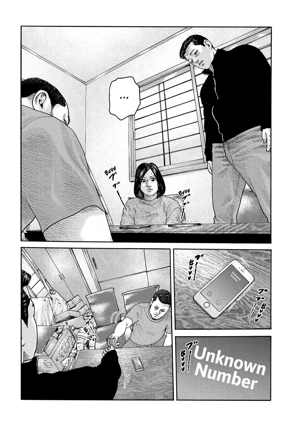 Read The Fable EN Manga Online