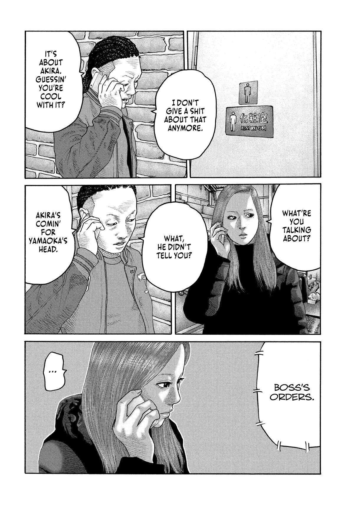 Read The Fable EN Manga Online