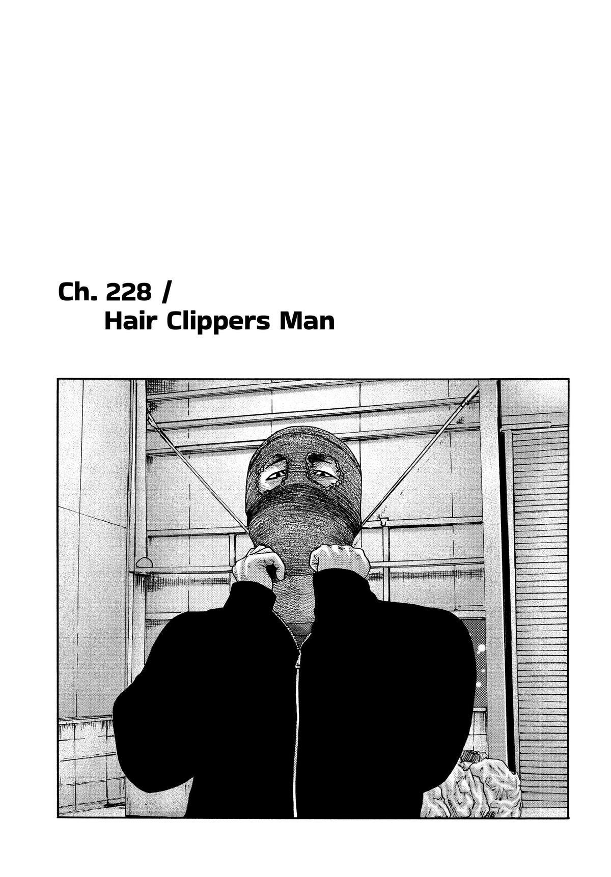 Read The Fable EN Manga Online