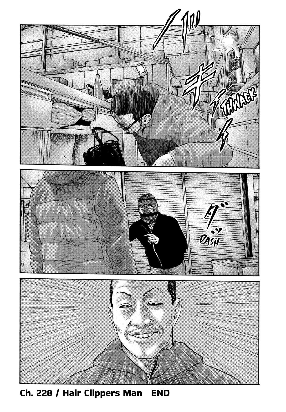 Read The Fable EN Manga Online