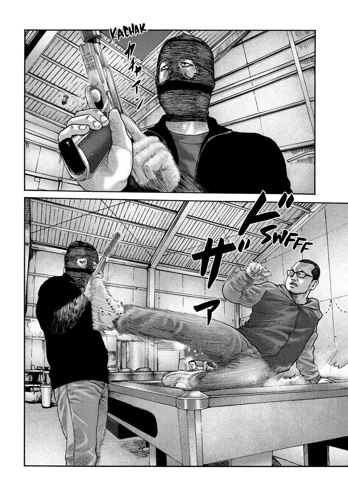 Read The Fable EN Manga Online