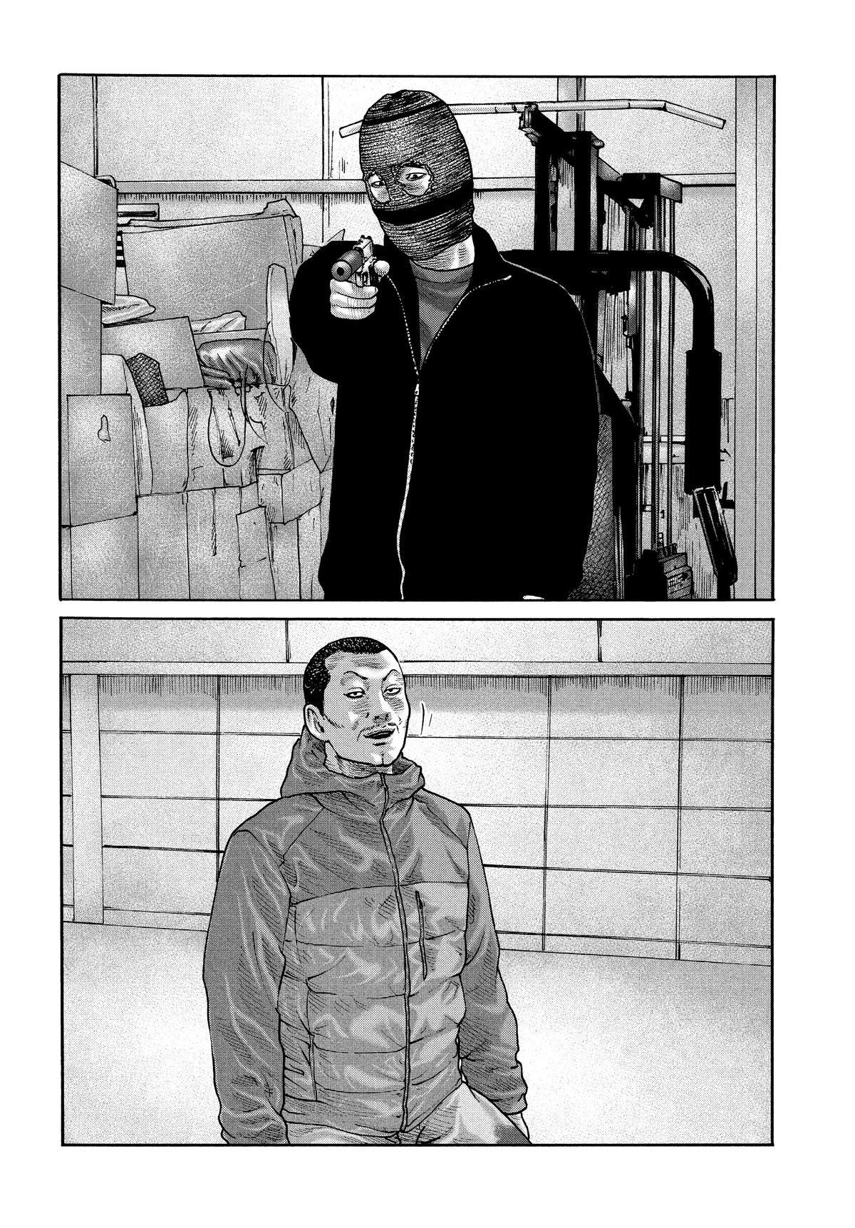 Read The Fable EN Manga Online