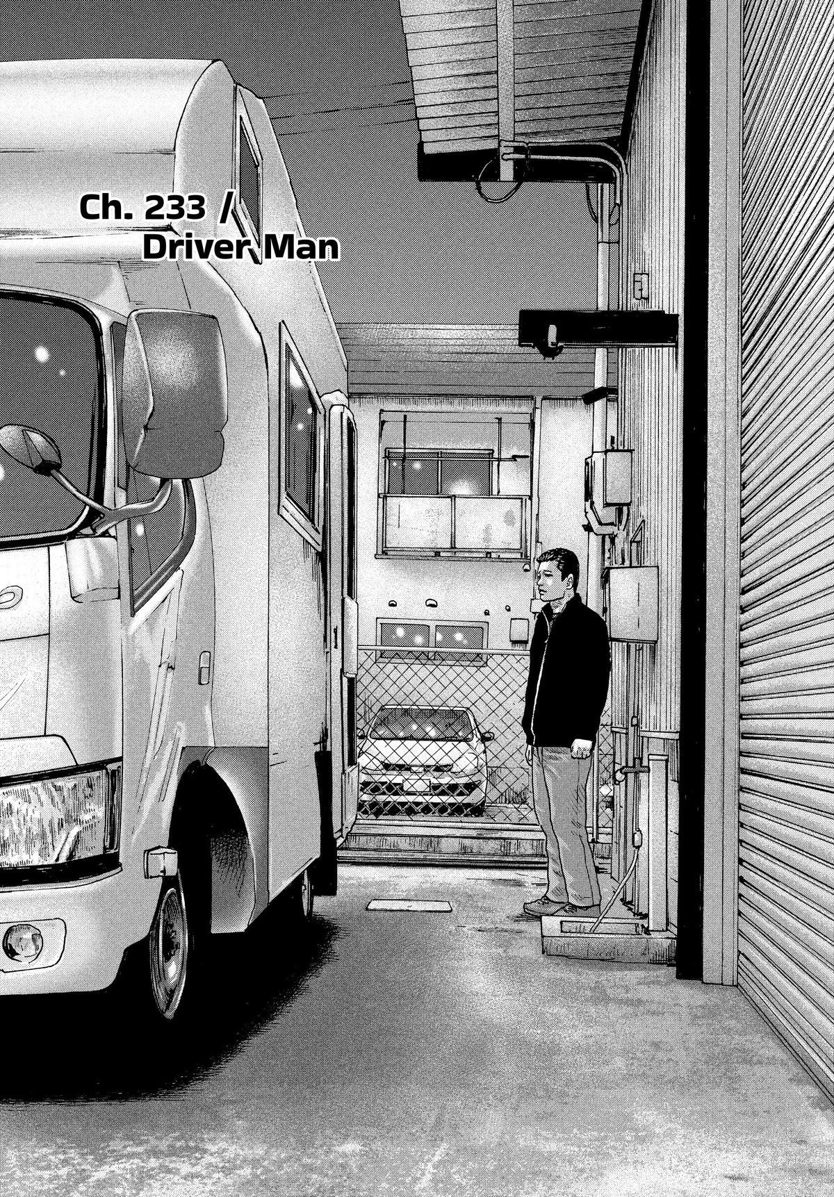 Read The Fable EN Manga Online