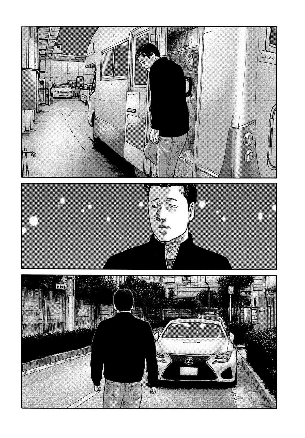 Read The Fable EN Manga Online