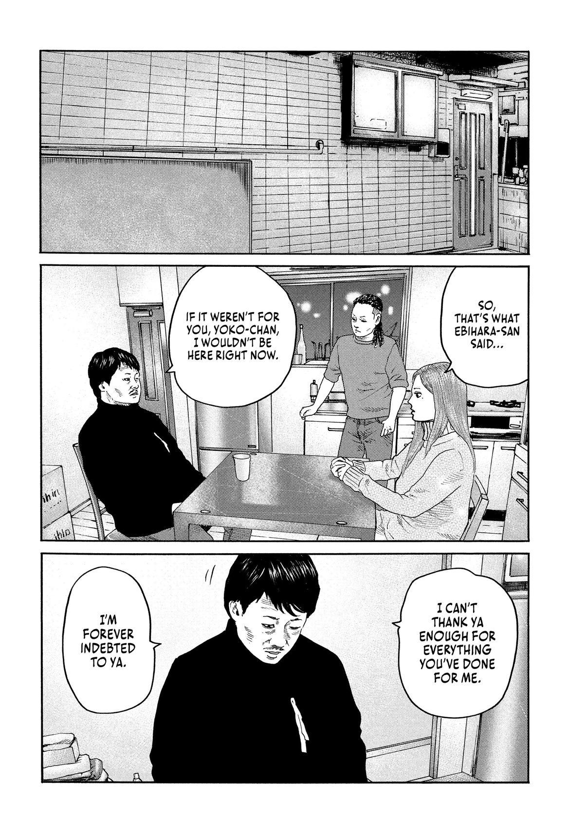 Read The Fable EN Manga Online