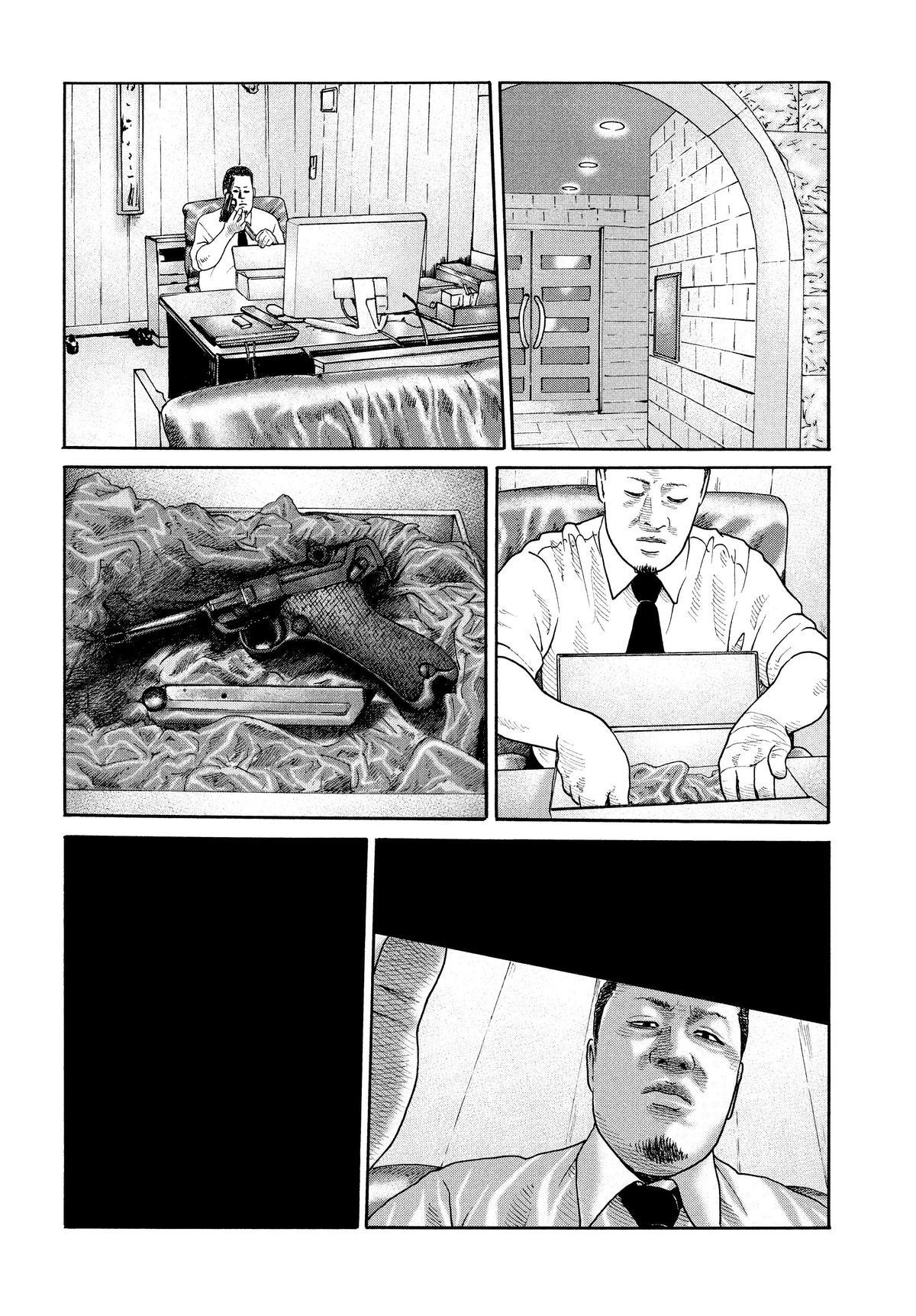 Read The Fable EN Manga Online