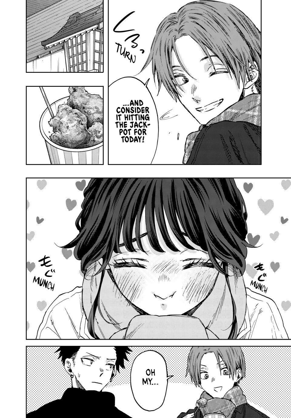Read The Fragrant Flower Blooms With Dignity EN Manga Online