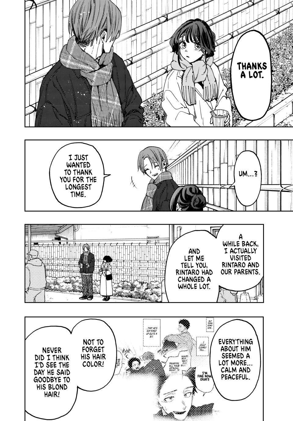 Read The Fragrant Flower Blooms With Dignity EN Manga Online
