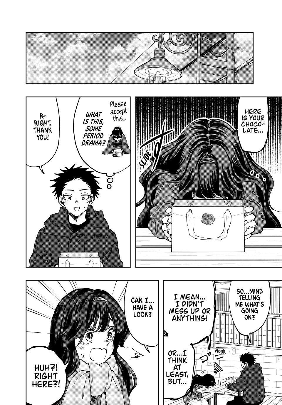 Read The Fragrant Flower Blooms With Dignity EN Manga Online