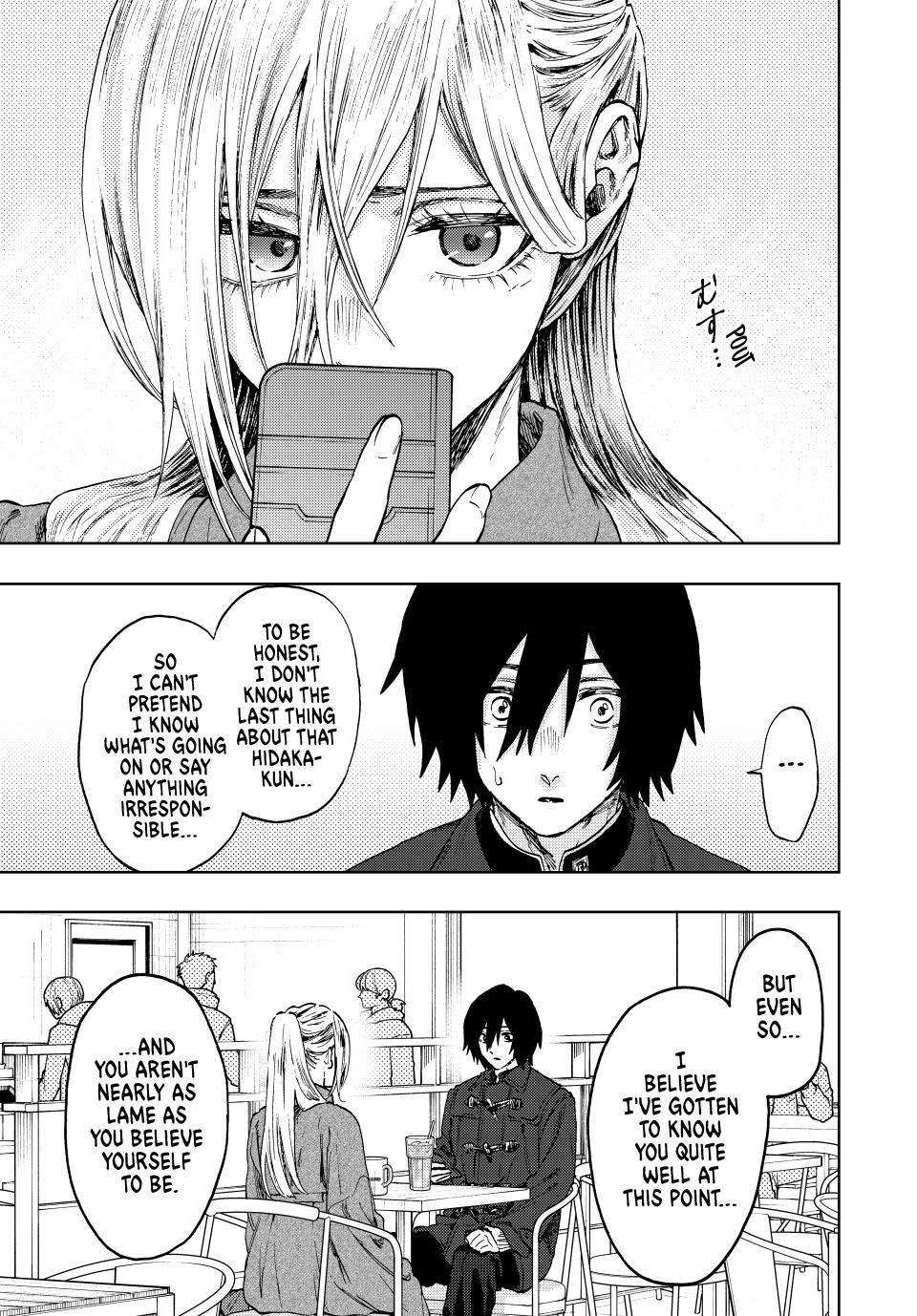 Read The Fragrant Flower Blooms With Dignity EN Manga Online
