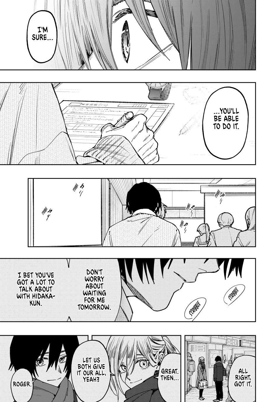 Read The Fragrant Flower Blooms With Dignity EN Manga Online