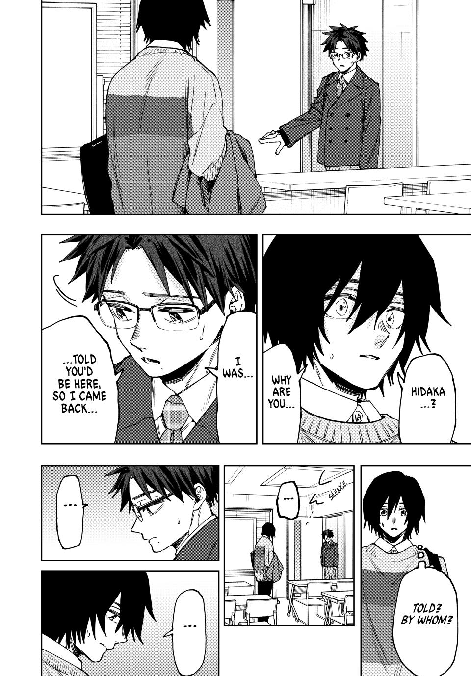 Read The Fragrant Flower Blooms With Dignity EN Manga Online