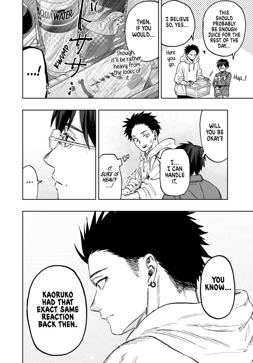 Read The Fragrant Flower Blooms With Dignity EN Manga Online