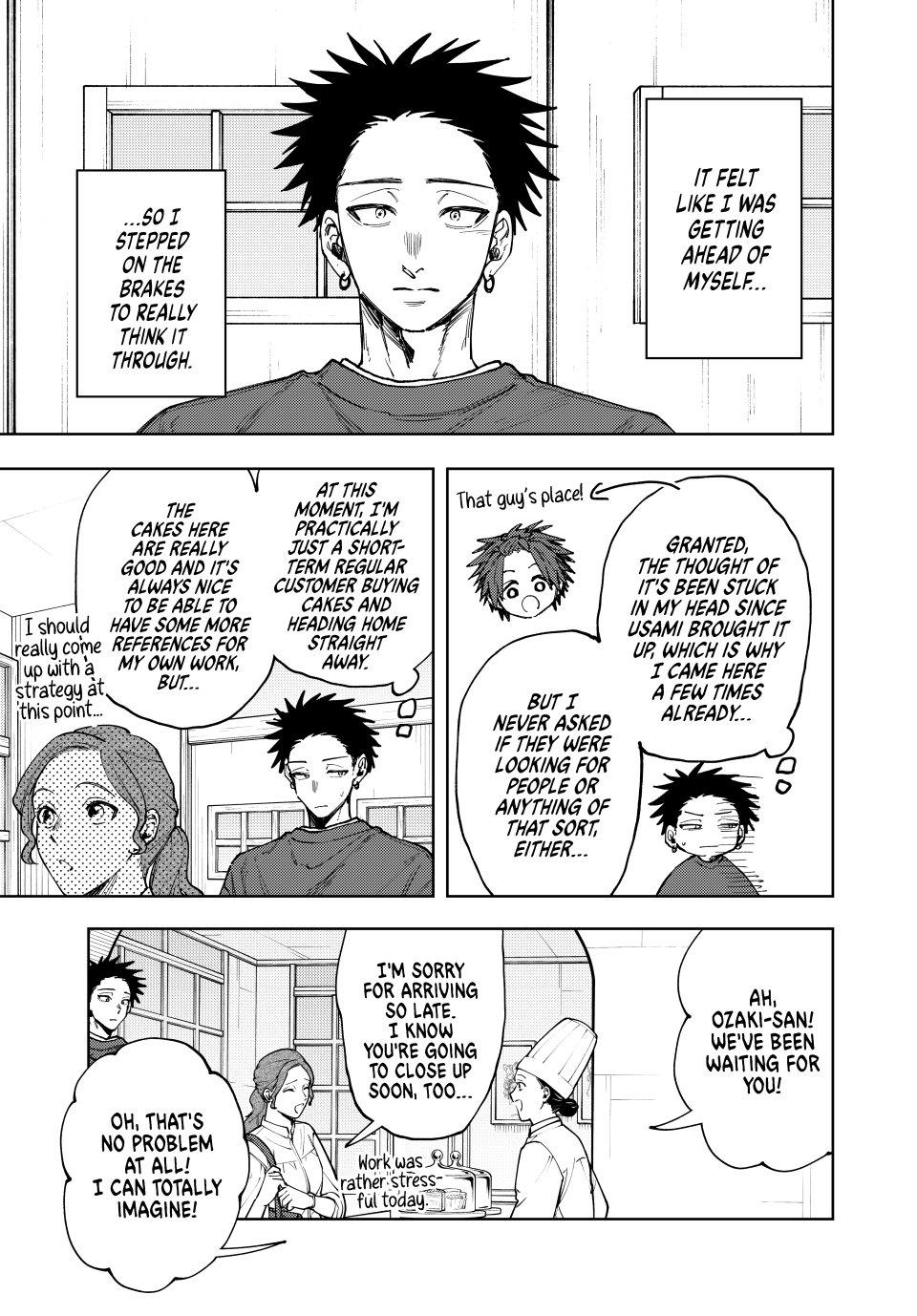 Read The Fragrant Flower Blooms With Dignity EN Manga Online