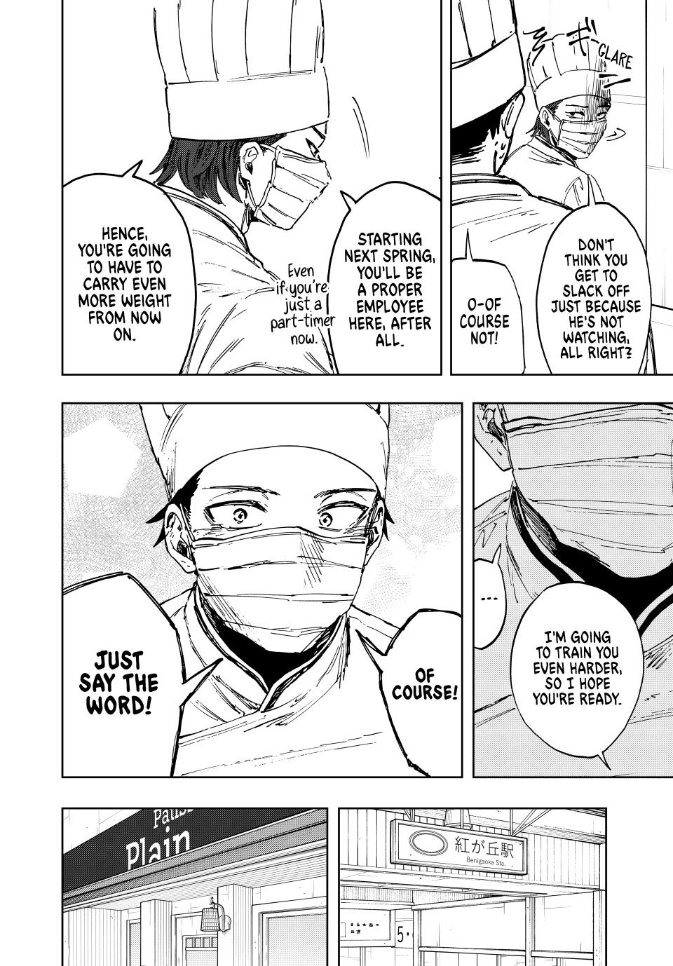 Read The Fragrant Flower Blooms With Dignity EN Manga Online