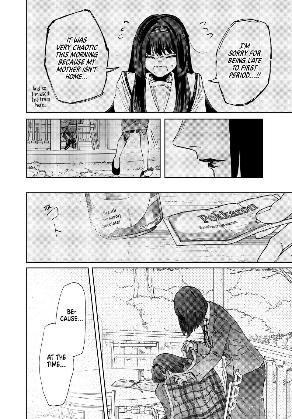 Read The Fragrant Flower Blooms With Dignity EN Manga Online