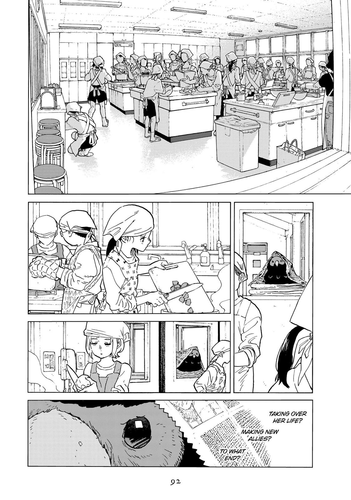 Read To Your Eternity EN Manga Online
