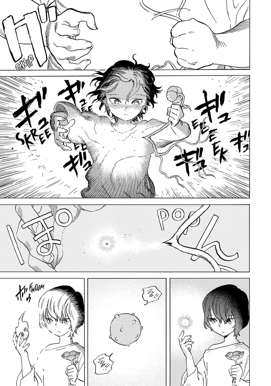 Read To Your Eternity EN Manga Online