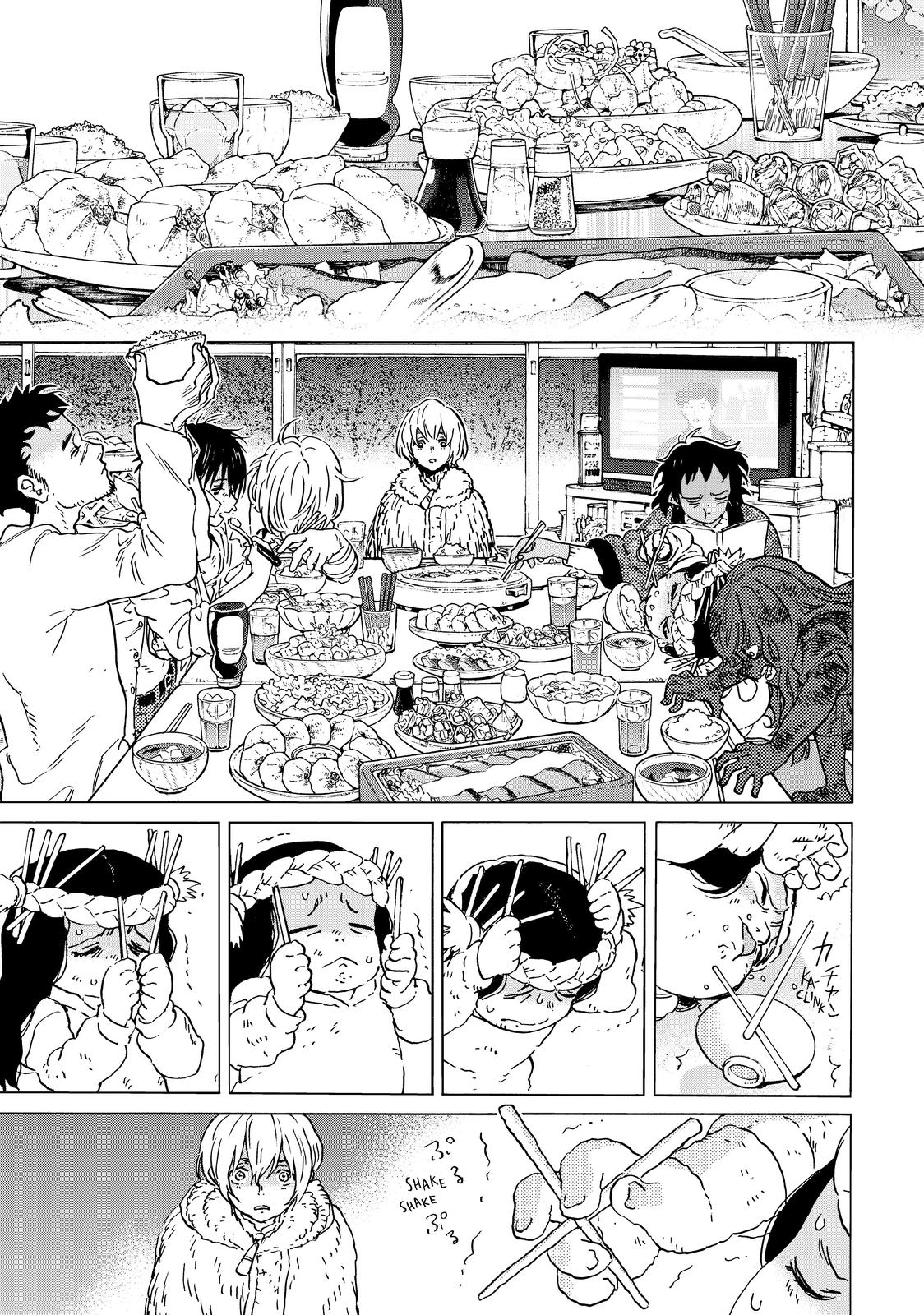 Read To Your Eternity EN Manga Online