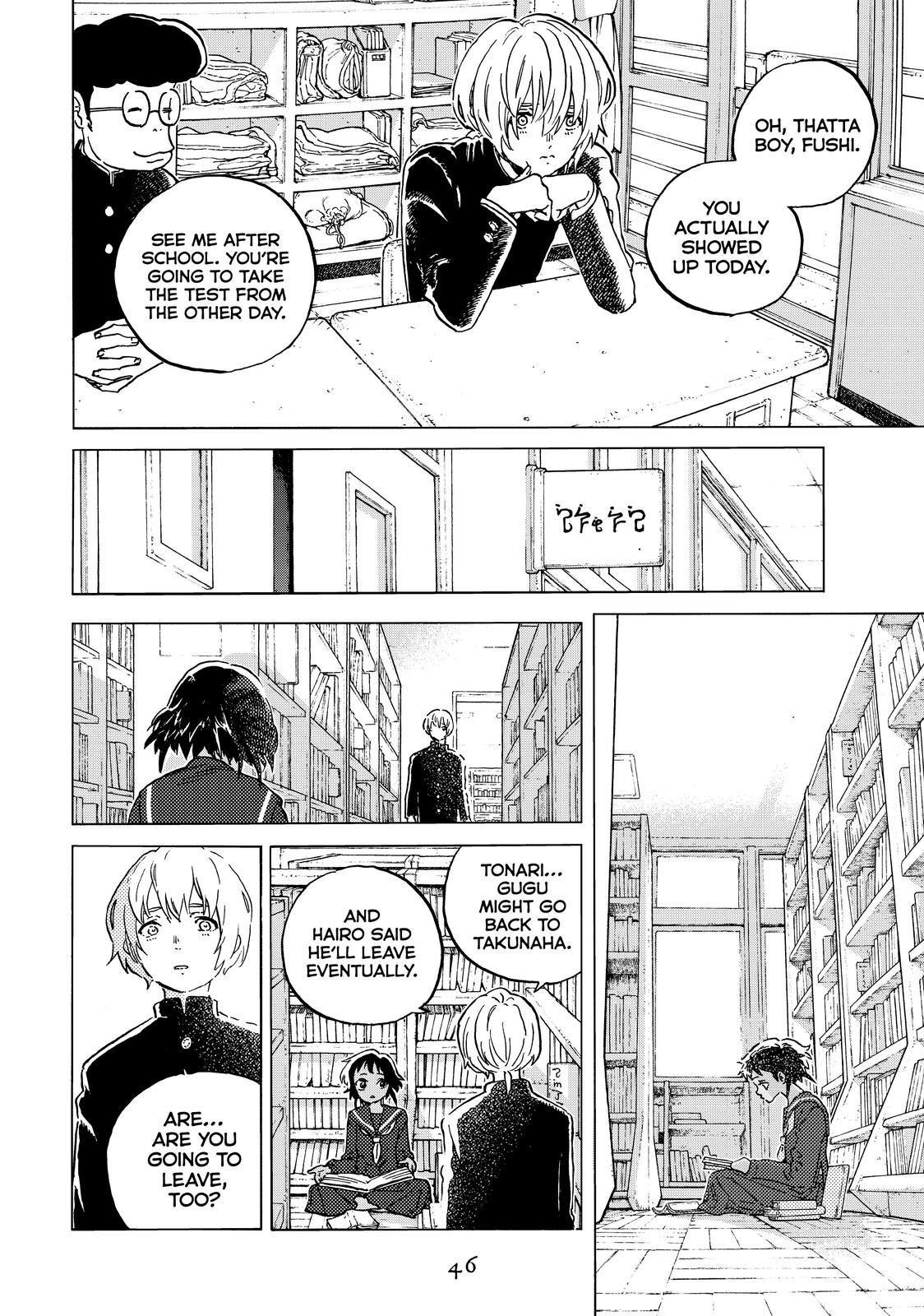 Read To Your Eternity EN Manga Online