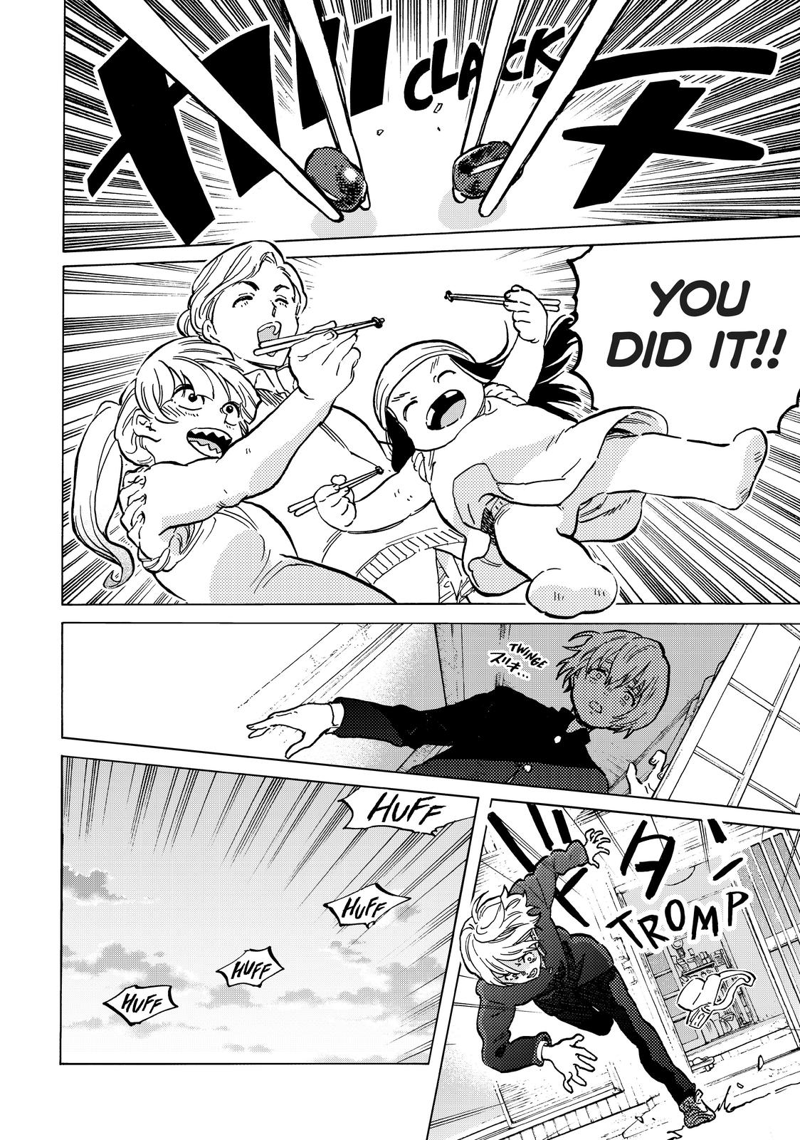Read To Your Eternity EN Manga Online