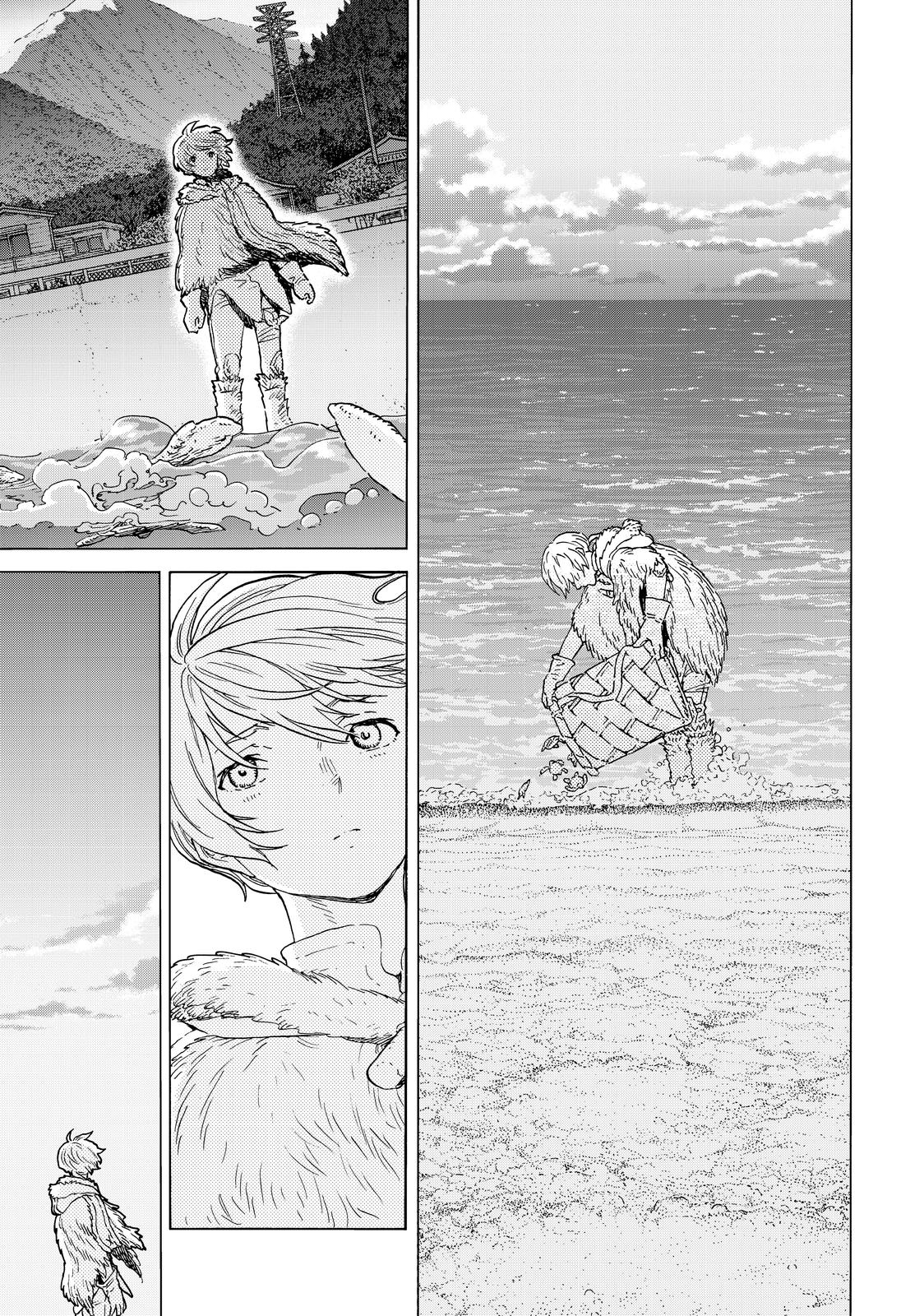 Read To Your Eternity EN Manga Online