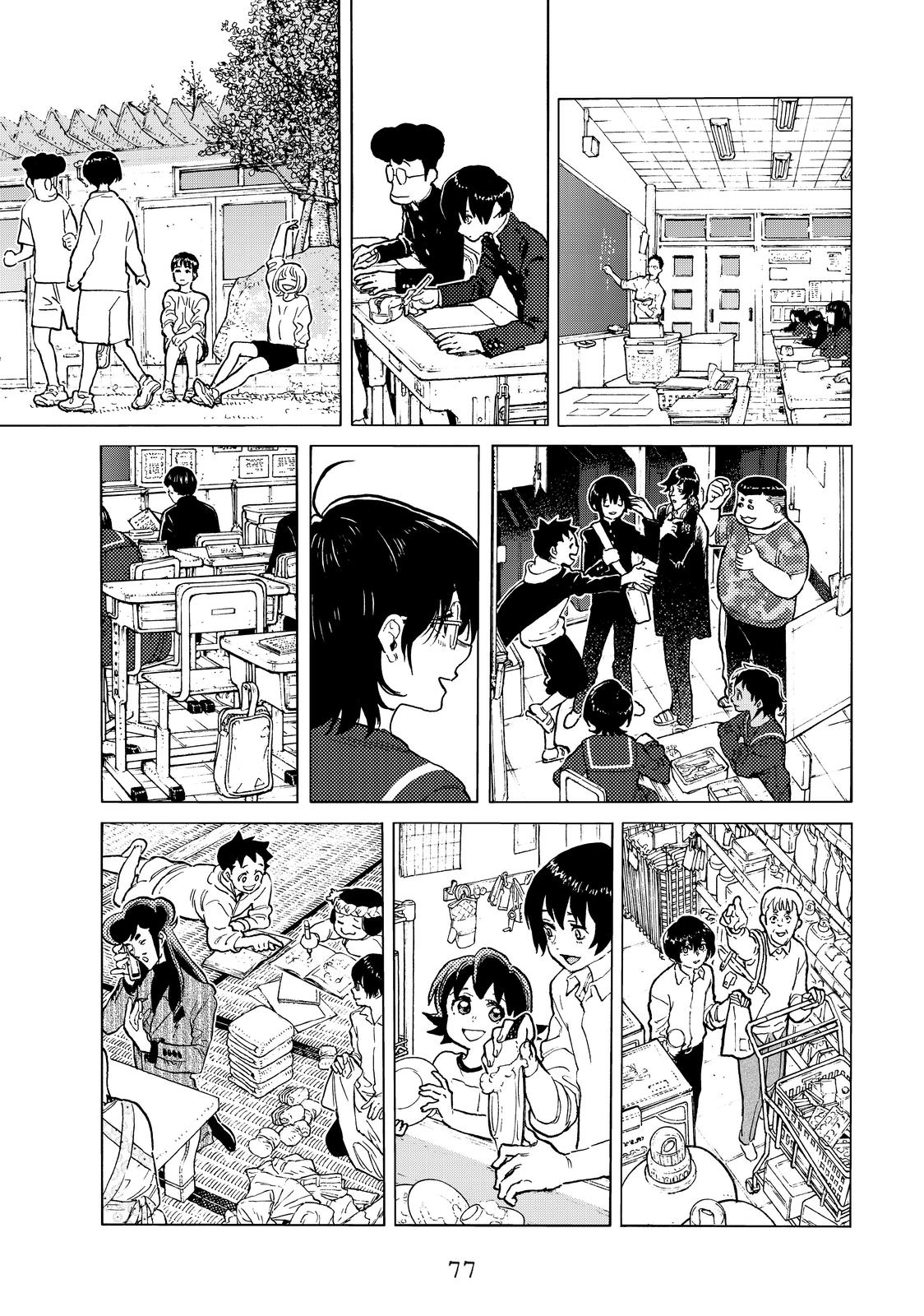 Read To Your Eternity EN Manga Online