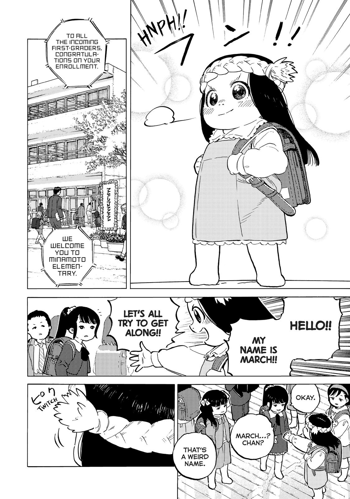 Read To Your Eternity EN Manga Online