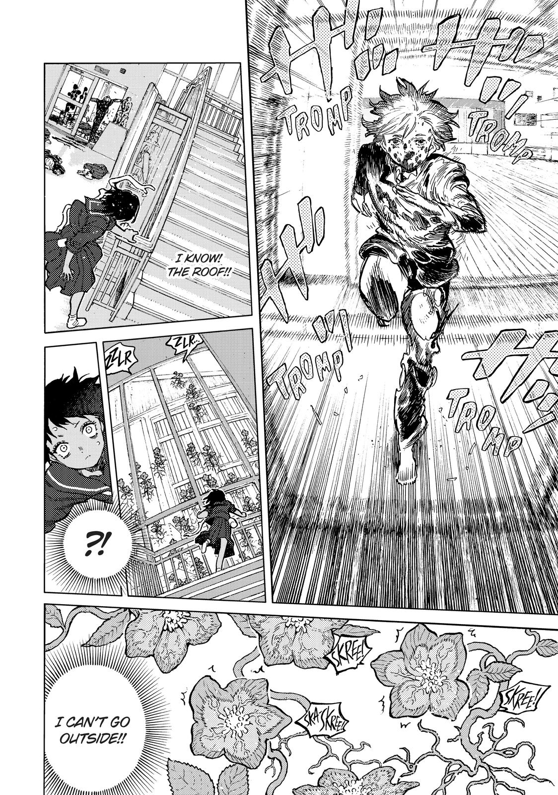 Read To Your Eternity EN Manga Online