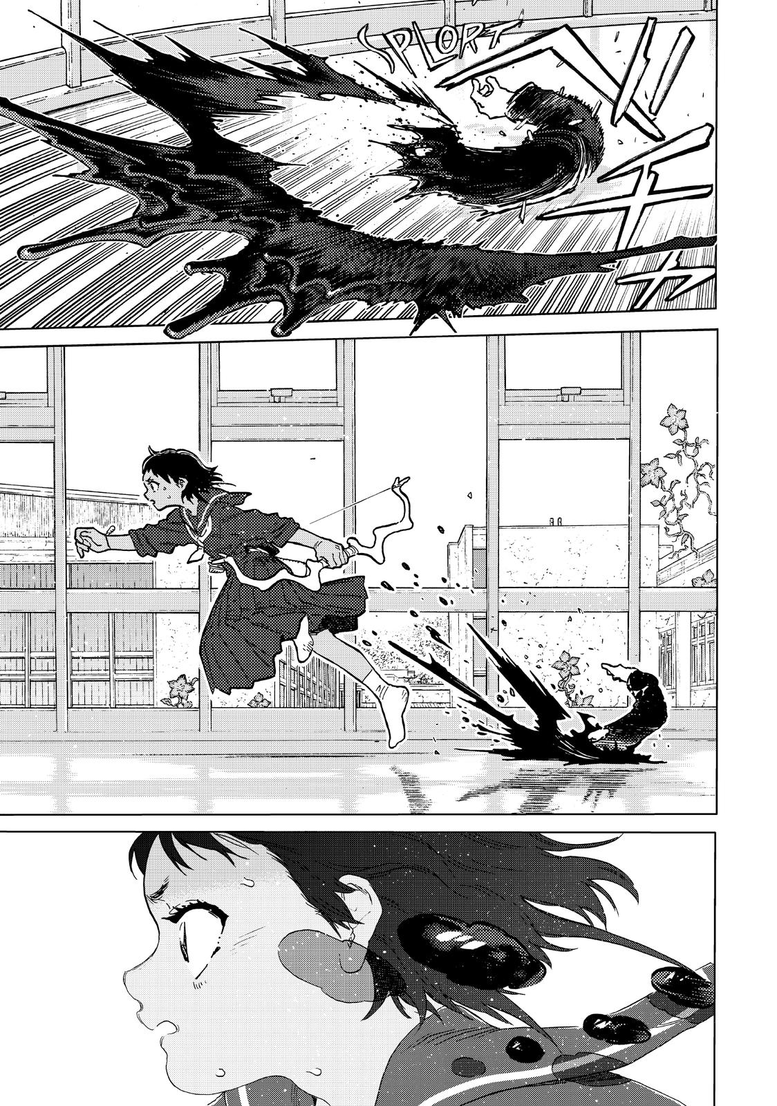 Read To Your Eternity EN Manga Online