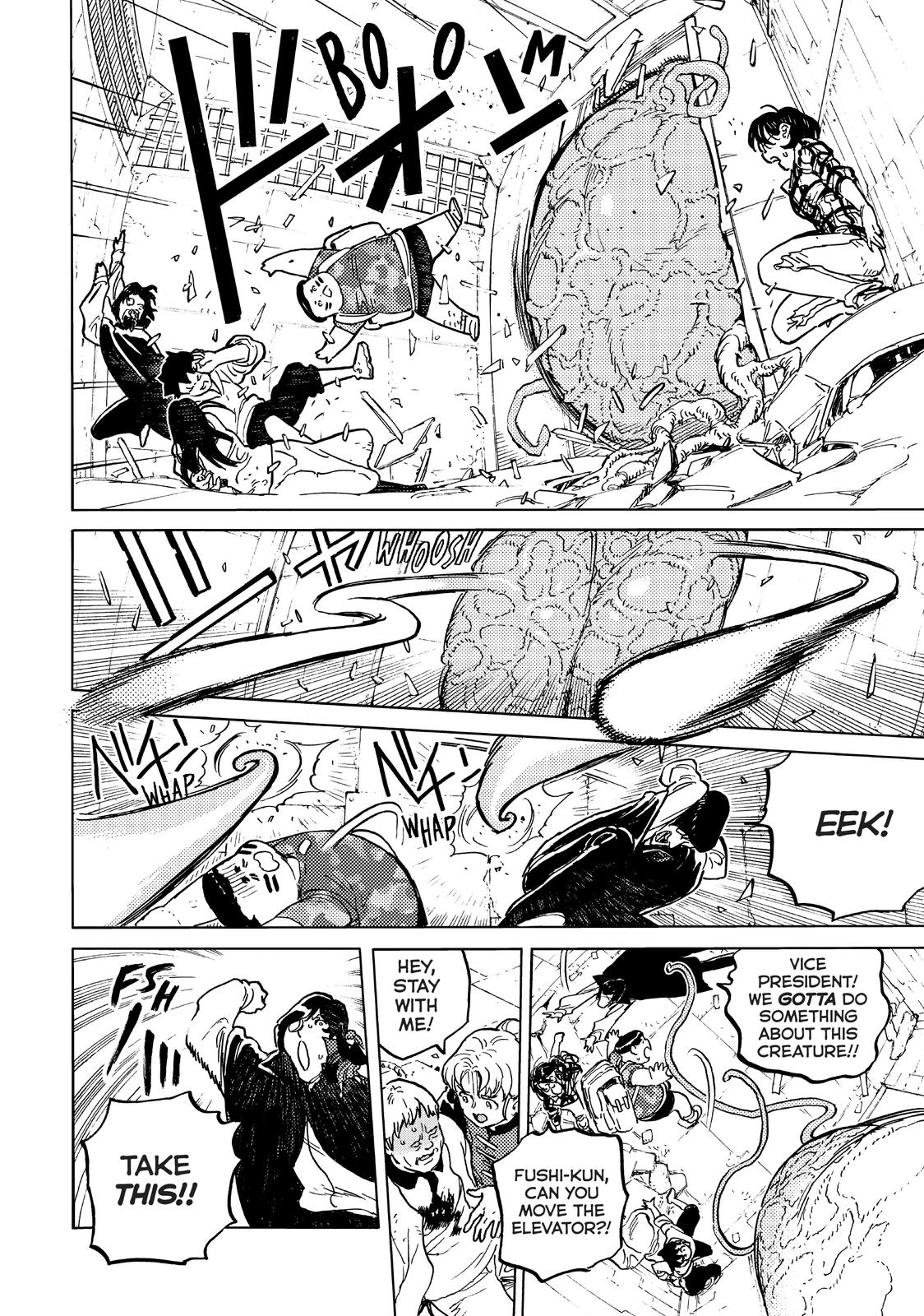 Read To Your Eternity EN Manga Online