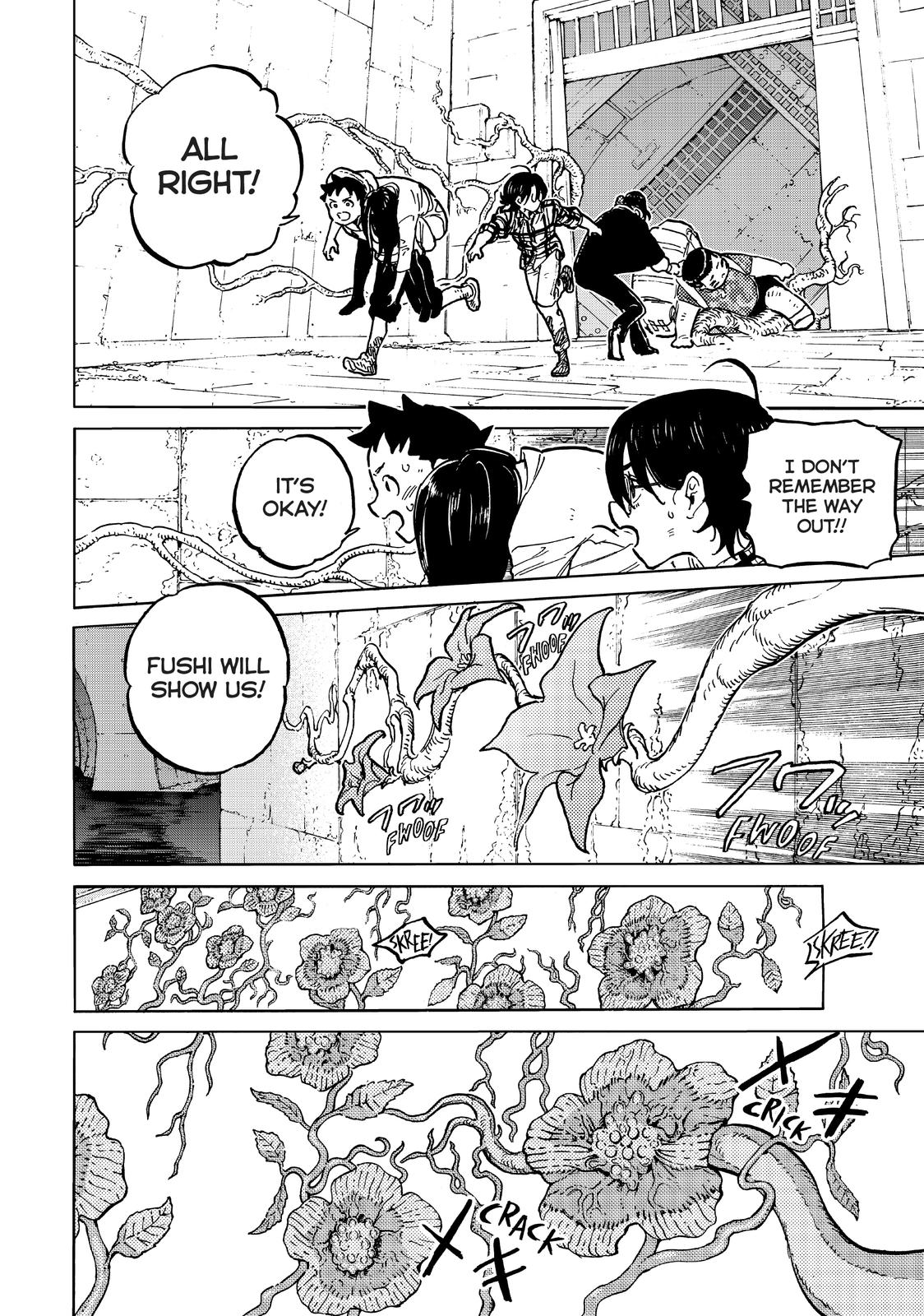 Read To Your Eternity EN Manga Online