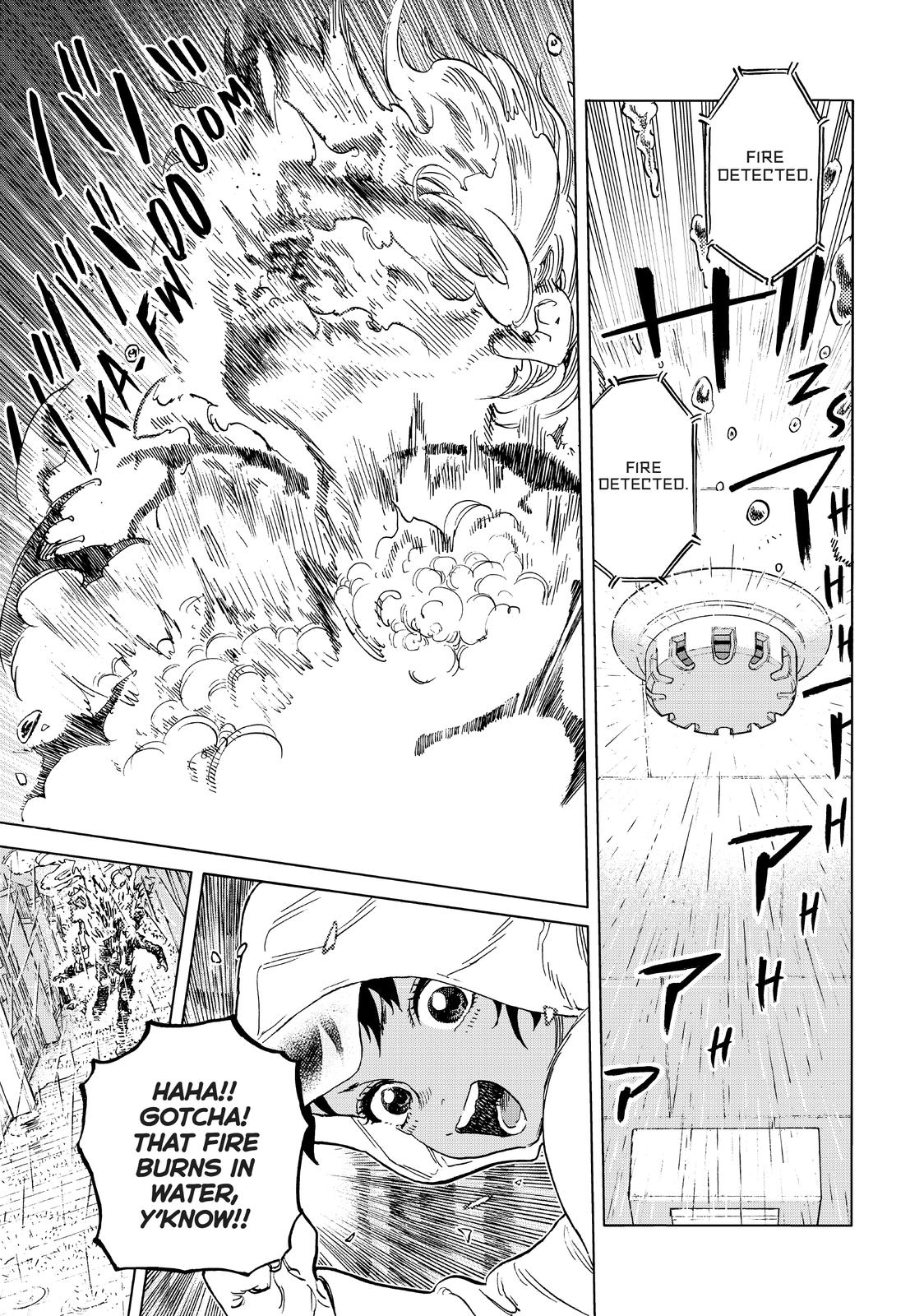 Read To Your Eternity EN Manga Online