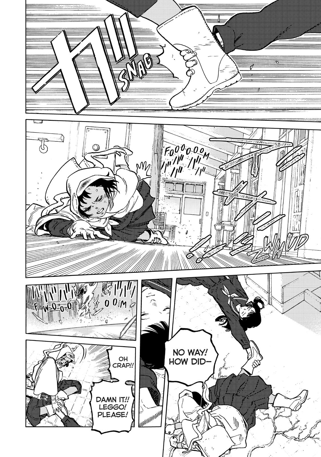 Read To Your Eternity EN Manga Online