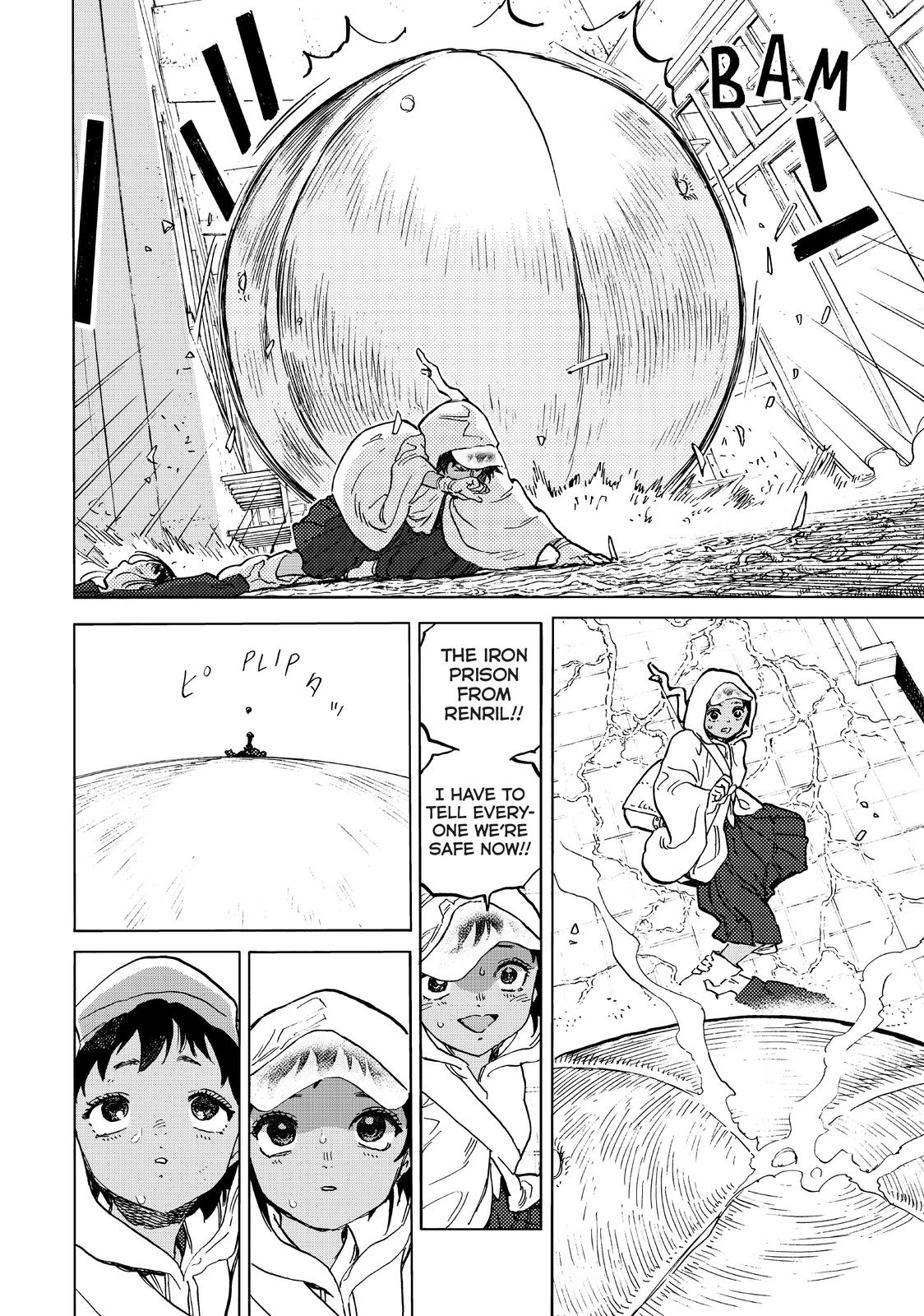 Read To Your Eternity EN Manga Online