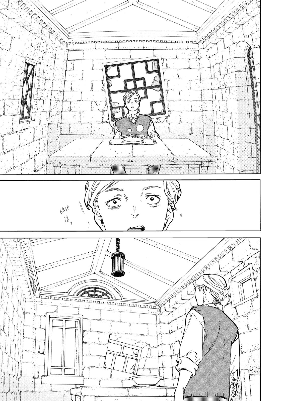 Read To Your Eternity EN Manga Online