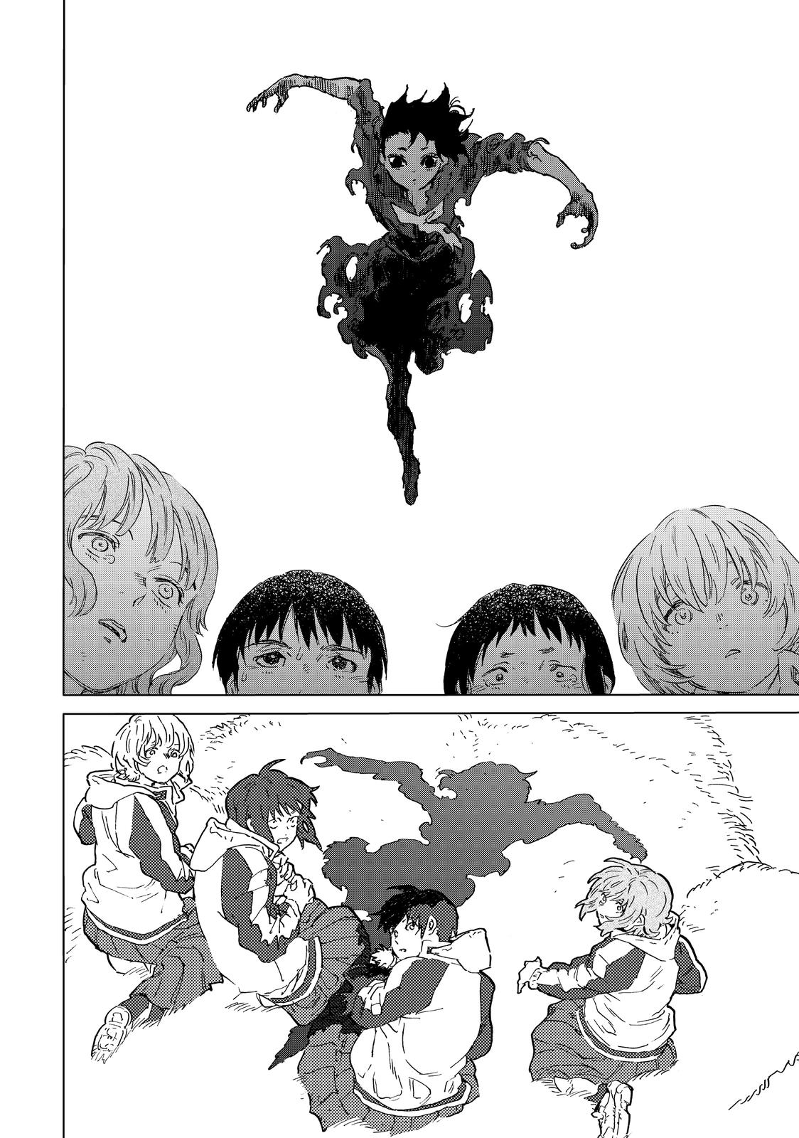 Read To Your Eternity EN Manga Online