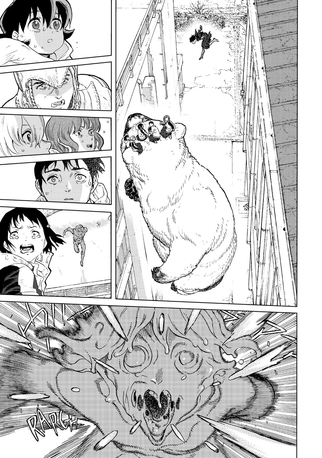 Read To Your Eternity EN Manga Online