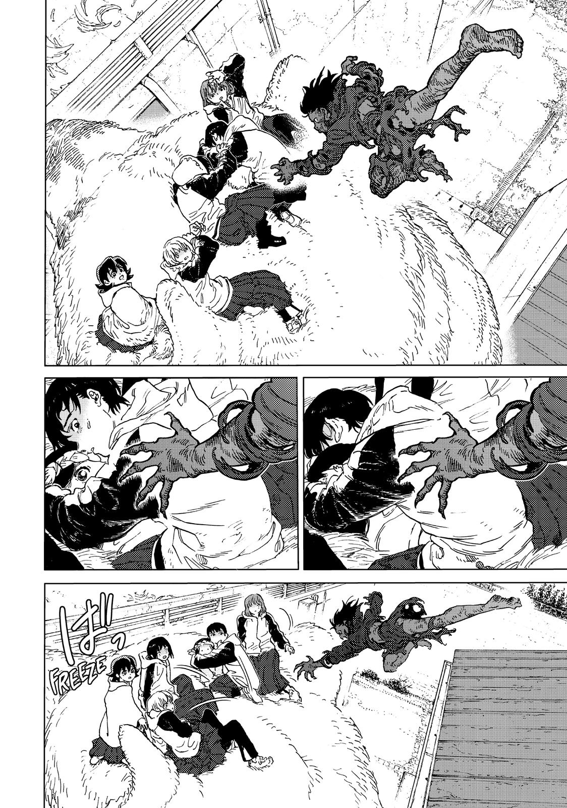 Read To Your Eternity EN Manga Online